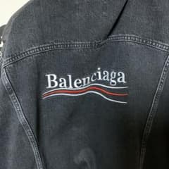 BALENCIAGA デニム エンブロイダリー ジャケットのサムネイル