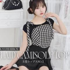 michellMacaron ショルダーリボンチェックキャミトップス ブラック 