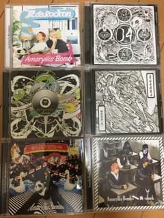 カイワレハンマー Amaryllis Bomb cdのサムネイル