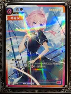 m26550382502_1.jpg?1754224299