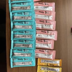 離乳食 和光堂 ベビーフードのサムネイル