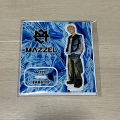 TAKUTO オンラインくじ　アクリルスタンド MAZZEL TAKUTO オンラインくじ アクリルスタンド アクスタ - メルカリ