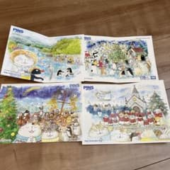 ピンズファクトリー ネコのサムネイル