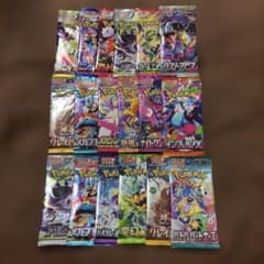 ポケモンカード 未開封パック まとめ売り 絶版パック 18パック③