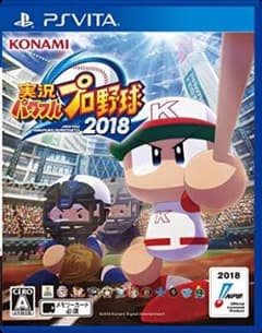 psvitaカセットのサムネイル