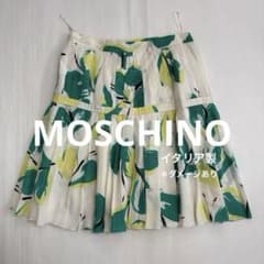 MOSCHINO（モスキーノ）ボタニカル柄プリーツスカート ダメージ有