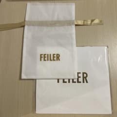 FEILER 布製ギフトバッグ・紙袋※紙袋は新品未使用のサムネイル