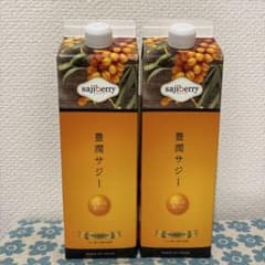 sajiberry 豊潤サジー 1000ml 2本セットのサムネイル
