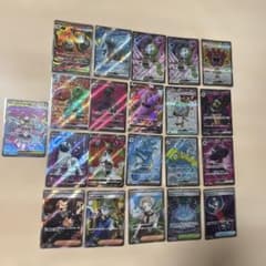 ポケモンカード SR20枚 MA1枚 まとめ売り 引退品 - メルカリ