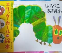 Cassia様 リクエスト 2点 まとめ商品のサムネイル