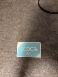 ICOCAカードのサムネイル