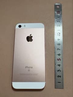 m*m-sama [iPhone SE] 1st Generation Pink
