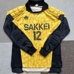 Admiral ゴールキーパーシャツのサムネイル