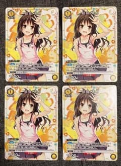 ユニオンアリーナ ToLOVEる AP 金色の闇 結城美柑 | Shop at Mercari