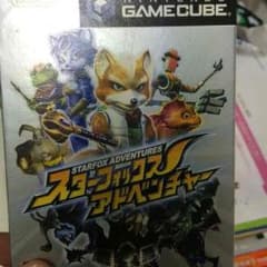 スターフォックスアドベンチャーのサムネイル