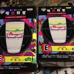 モキュラ様専用のサムネイル