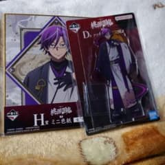 桃源暗鬼　一番くじ　D賞　H賞　桃華月詠のサムネイル