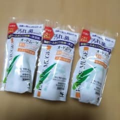 オードムーゲ 薬用ローション 試供品 3個セット - メルカリ