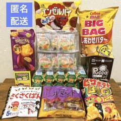 アミューズメント景品 お菓子 まとめ売り 詰め合わせセット - メルカリ