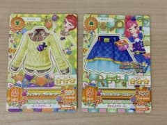 アイカツカード フィッシャーマンセーター チョコポップスクープスカートのサムネイル