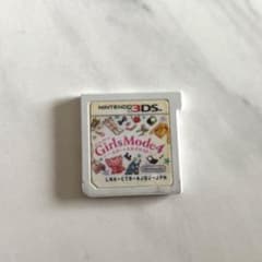 ガールズモード4スタースタイリストのサムネイル