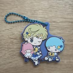 セーラーウラヌス×キキ&ララ　ラバーキーホルダーのサムネイル