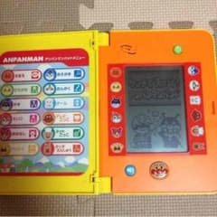 cou様専用☆のサムネイル