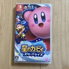 星のカービィ スターアライズのサムネイル