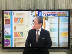 panasonic ビエラ　32型（外付けHDD付き）のサムネイル