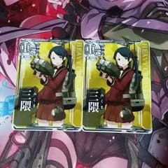 艦隊これくしょんAC　三隈のサムネイル