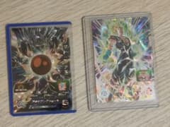 スーパードラゴンボールヒーローズ ベジット 2枚セットのサムネイル