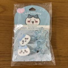 ちいかわ ハチワレ シェイクヘアポニー 2Pのサムネイル