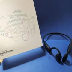 サンワサプライ　骨伝導集音器（ほぼ新品）のサムネイル