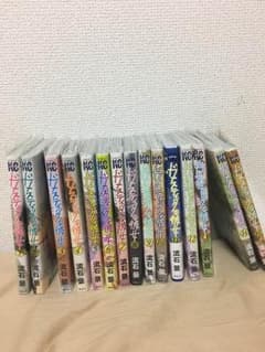 ドメスティックな彼女 全巻(15巻まで)のサムネイル