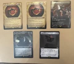 マジック：ザ・ギャザリング まとめ売り 引退 - メルカリ