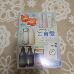 MAQUIA　3月号　付録 ご自愛BOXのサムネイル