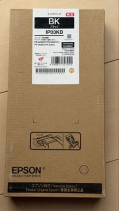 EPSON 純正 インクパック IP03KB ブラック - メルカリ