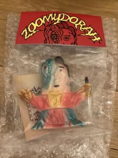 IZUMONSTER ZOOMYDORAH ソフビ 増子直純 秘蔵ヘドラ展 - メルカリ