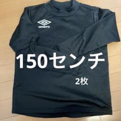サッカー　アンダーシャツ　インナーのサムネイル