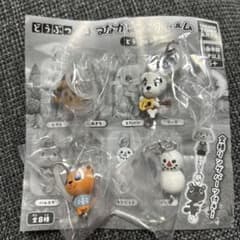どうぶつの森 つながるリングチャーム ガチャのサムネイル