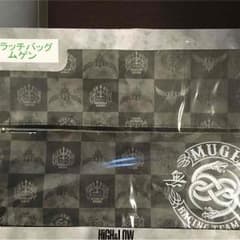 High&LOWくじのサムネイル