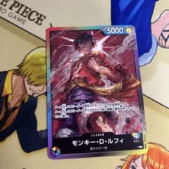 プロモ】モンキー・D・ルフィ 8パックバトル リーダーカード エラー