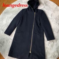 loungedress  フードコート　美品◎のサムネイル