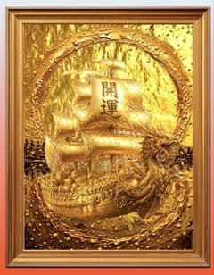 黄金の光を放つ宝船 財運と幸福 額縁付き 開運グラフィック - メルカリ