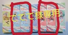 ててて様専用のサムネイル