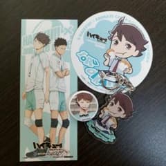 ハイキュー/及川セット(アニメイトカフェ、アニカフェ)のサムネイル