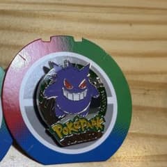 ポケパーク カントー ピンバッジ ゲンガー - メルカリ