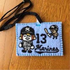 ごりらぱん様専用☆チケットホルダー☆laundryのサムネイル