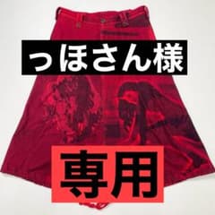 【超人気入手困難】yohji yamamoto 赤フラノ スカート/パンツのサムネイル