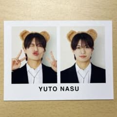くま耳カチューシャ証明写真風カード　那須雄登　千井野空翔のサムネイル